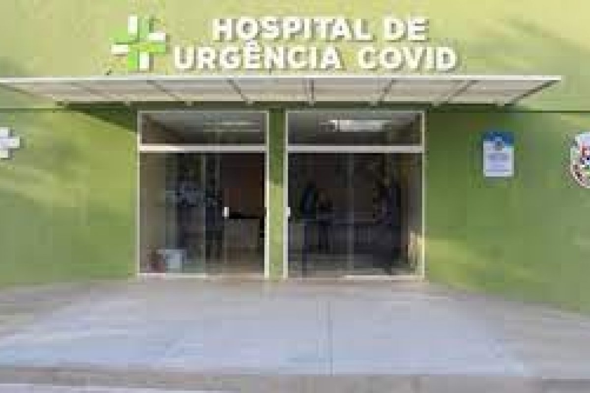 Paulo Afonso tem novas medidas de restrição a partir desta quarta-feira (26) 