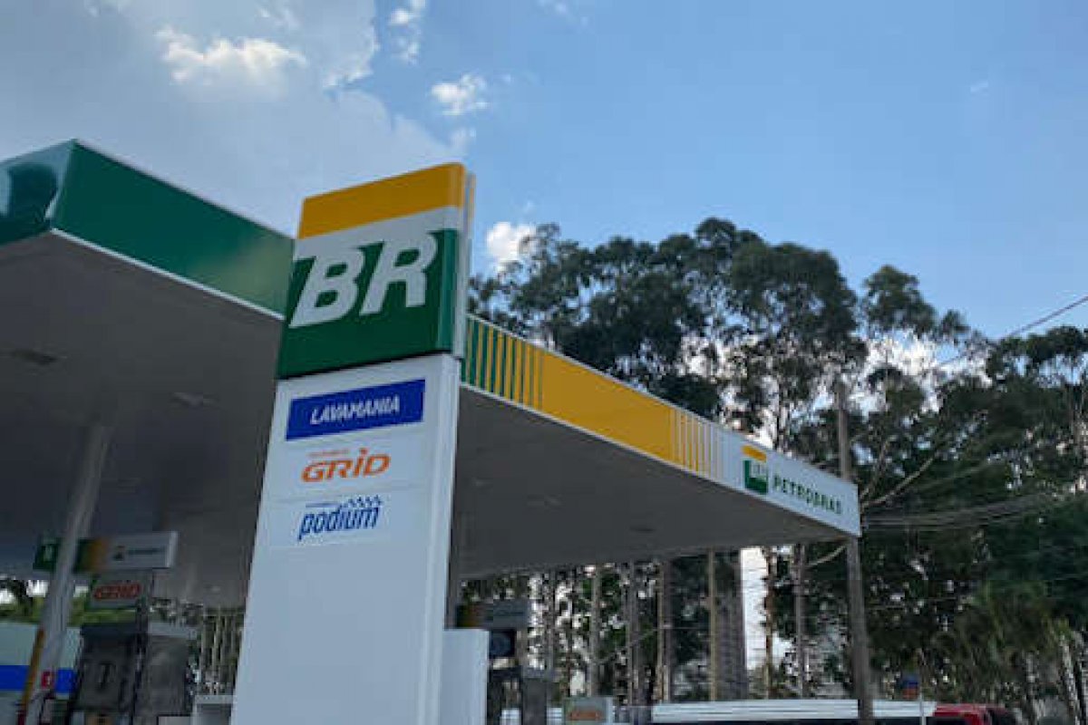 Petrobras inicia processo de venda de suas ações na BR Distribuidora