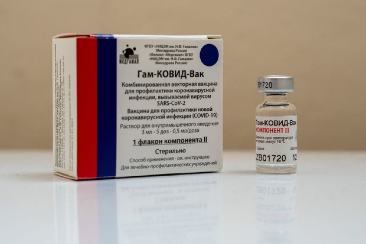Vacina 'Sputnik V' tem 90% de eficácia contra variante Delta, diz fabricante