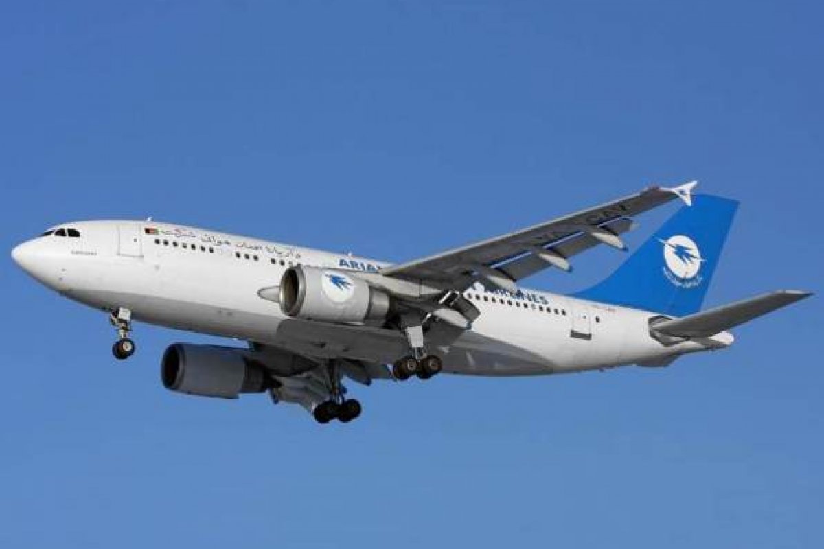 Itália encerra operações no aeroporto de Cabul, no Afeganistão