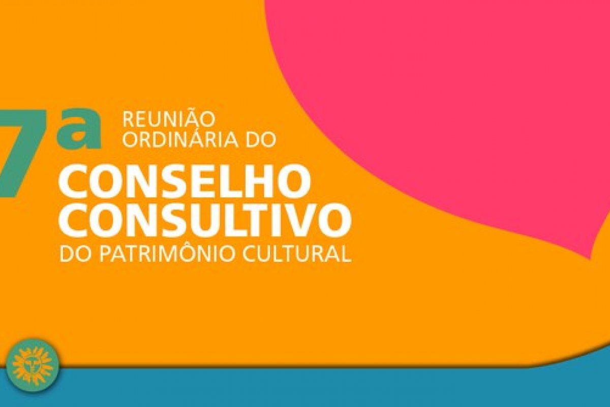 Iphan aprecia registro da Ciranda do Nordeste e revalidação de mais três bens imateriais