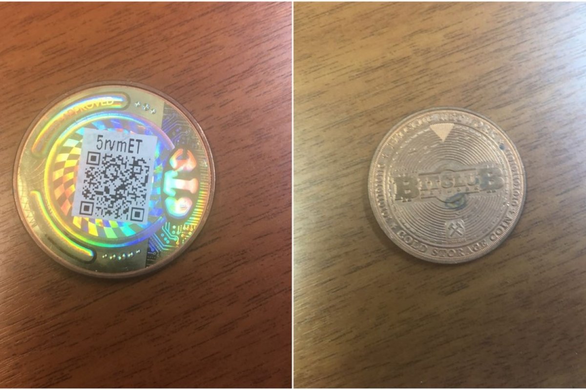 Após investir em criptomoedas, idoso de 87 anos perde R$800 mil