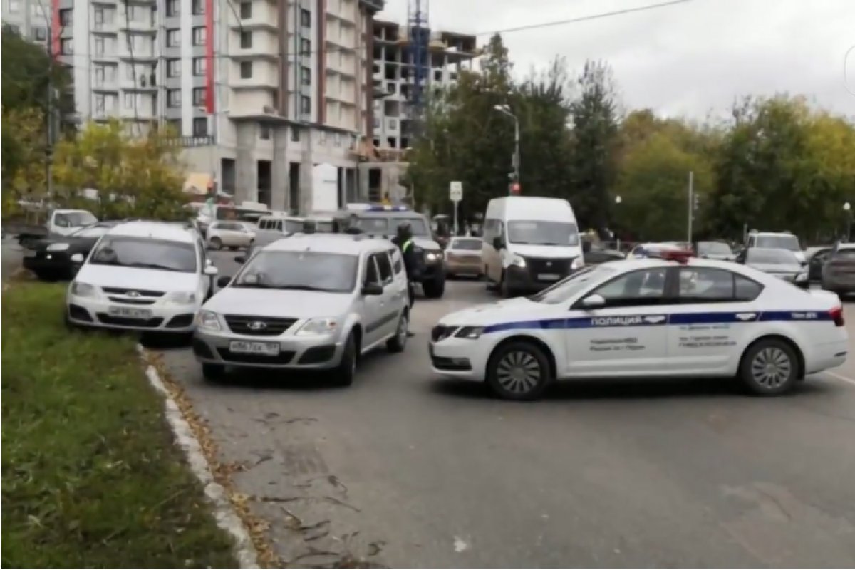 Vídeo: atirador mata oito pessoas em universidade da Rússia nesta segunda (20)