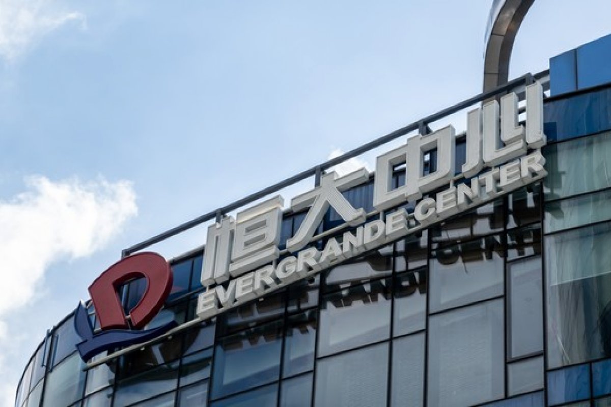 Evergrande está à beira de colapso e investidores se preocupam com riscos ao sistema financeiro