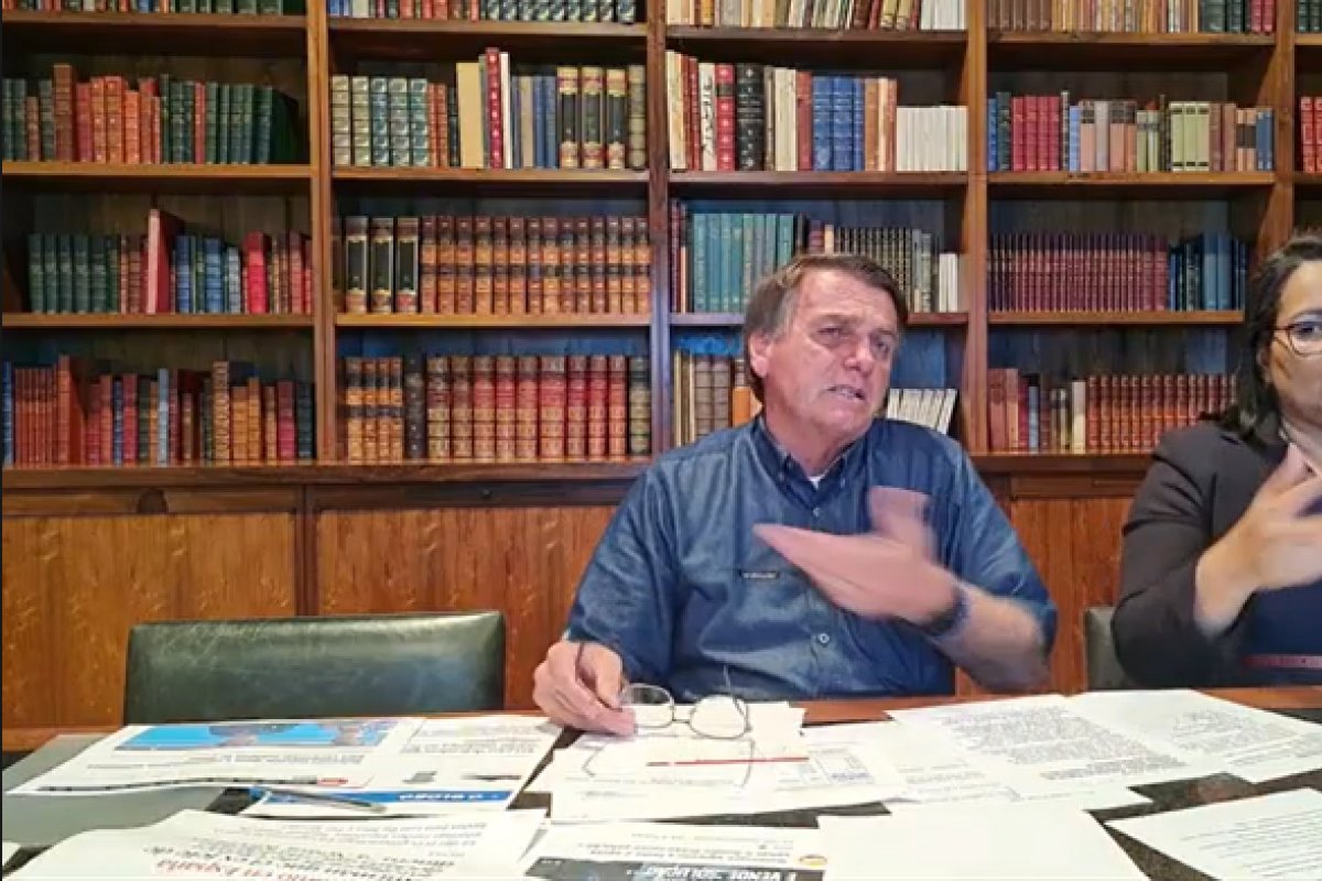 "A CPI não quer investigar", afirma Bolsonaro sobre suposto desvio de respiradores do Consórcio do Nordeste