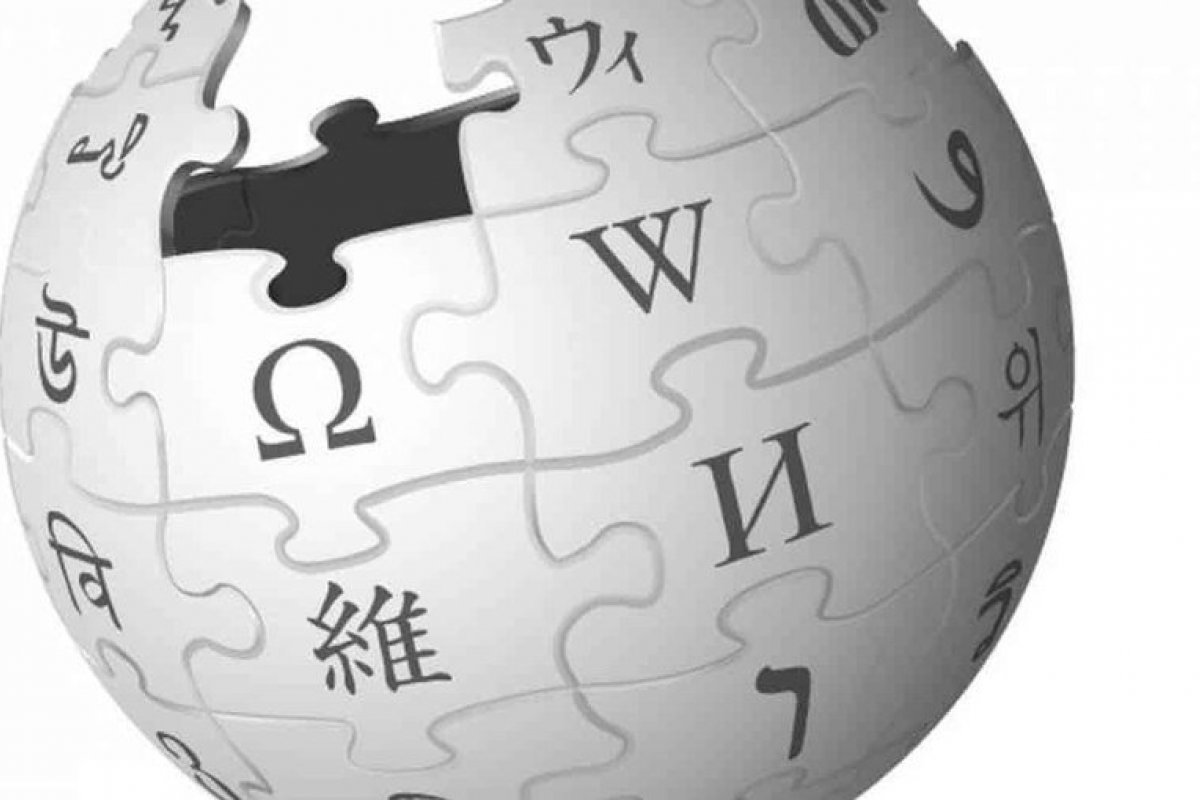 Primeira edição da Wikipédia será leiloada como NFT