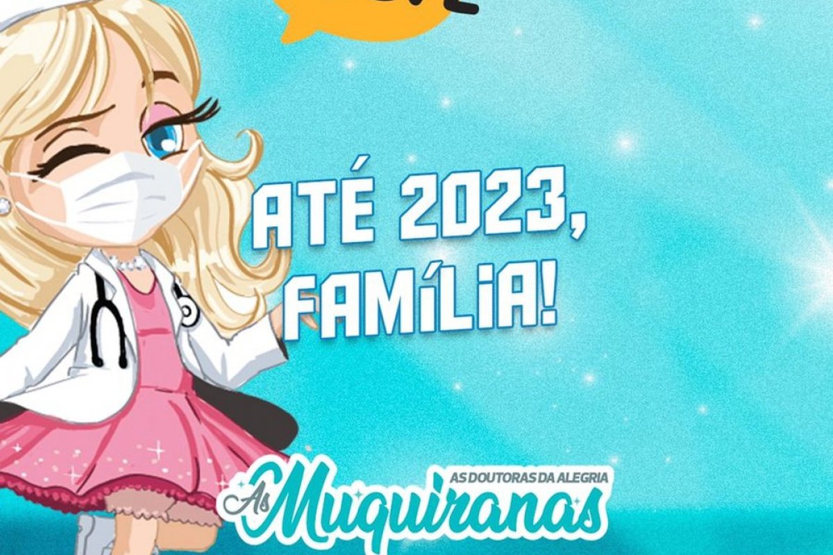 As Muquiranas suspende desfile no Carnaval 2022
